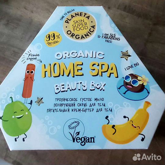 Косметический набор