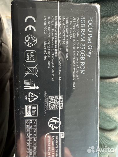 Xiaomi poco pad 8 256 gb grey
