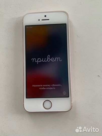 iPhone SE 32gb