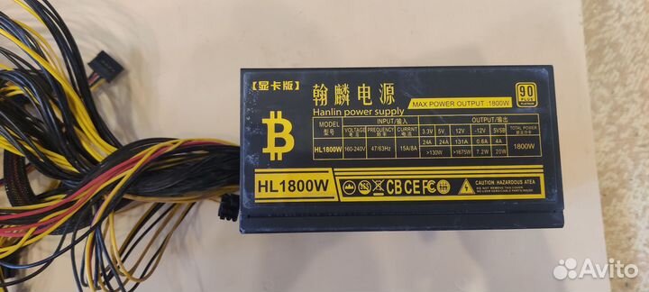 Блок питания для майнинга 1800w