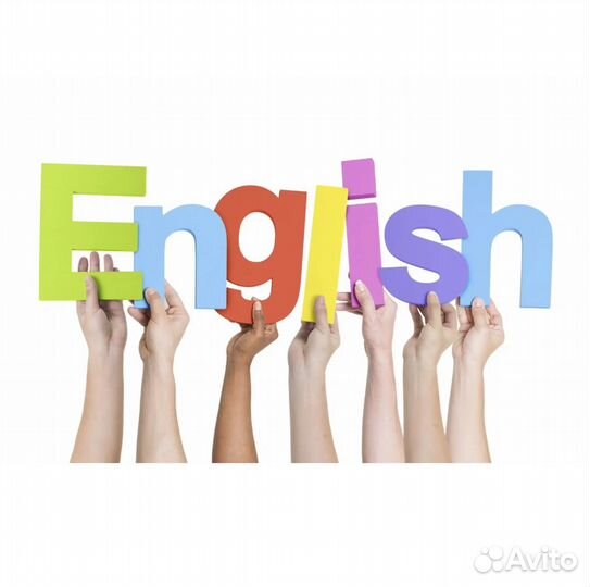 Перевод и составление текстов на английском языке