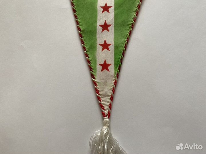 Вымпел Прогресс Зеленодольск / Официальный