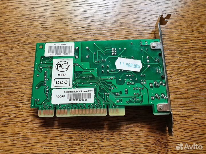 Модем Acorp Sprinter56K Prime PCI