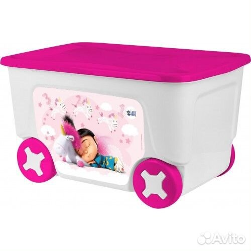 Детский ящик на колесах 50л. 59*38,3*33см