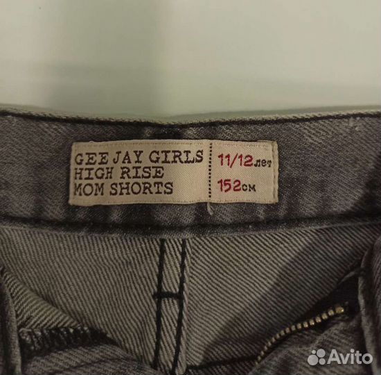 Джинсовые шорты + кофточка