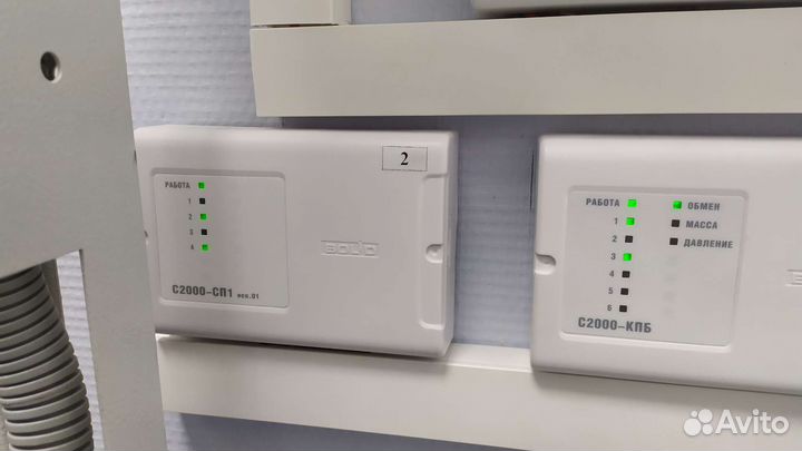 С2000-сп1 исп. 01