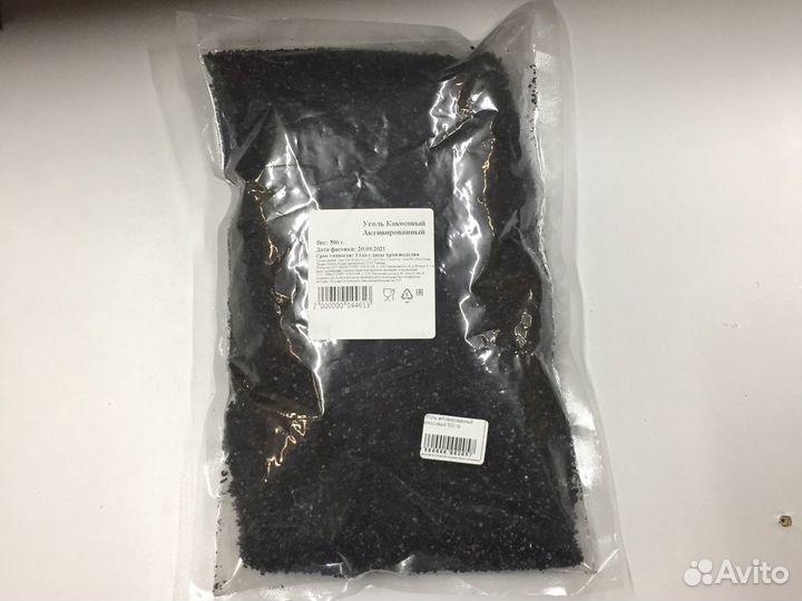 Уголь активированный для фильтров