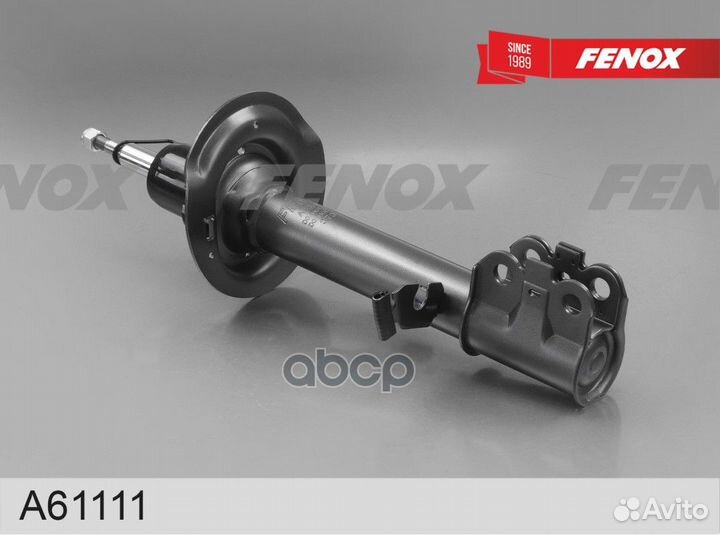 Амортизатор Chery Tiggo 4 (T19) 20- передний