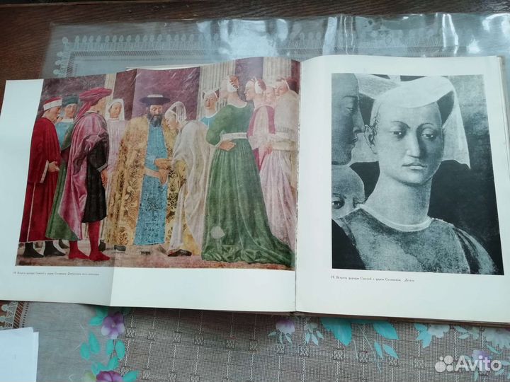 Подарочные книги по искусству