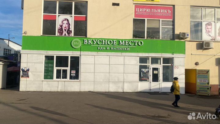 Продам готовый бизнес кафе