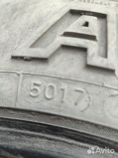 Maxxis Bravo AT-771 225/70 R16