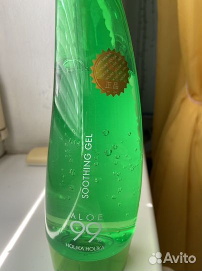 Корейский гель для умывания Holika Holika