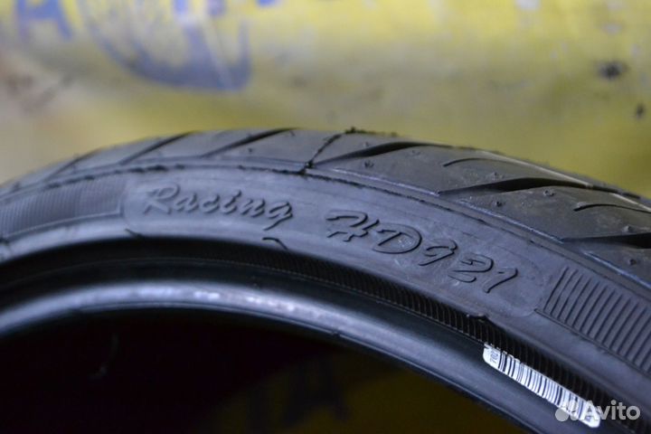 Haida HD921 225/30 R20 85W