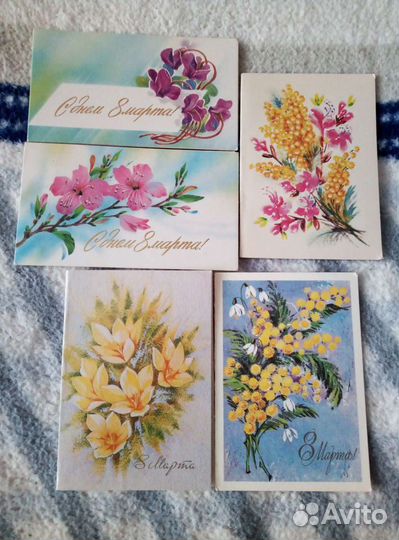 Свадилки, открытки СССР. есть много двойных