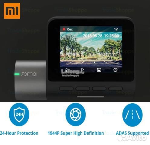 Xiaomi 70mai Smart Dash Cam Pro Plus+ A500S новый