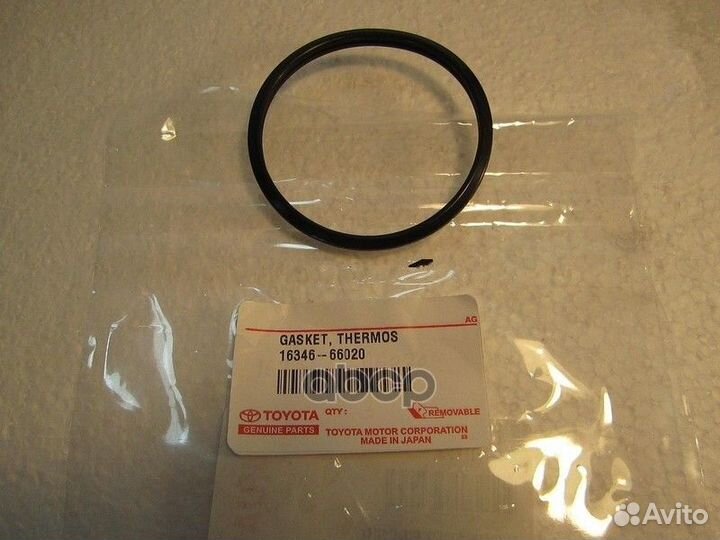 Прокладка уплотнительная резиновая 1634666020 T