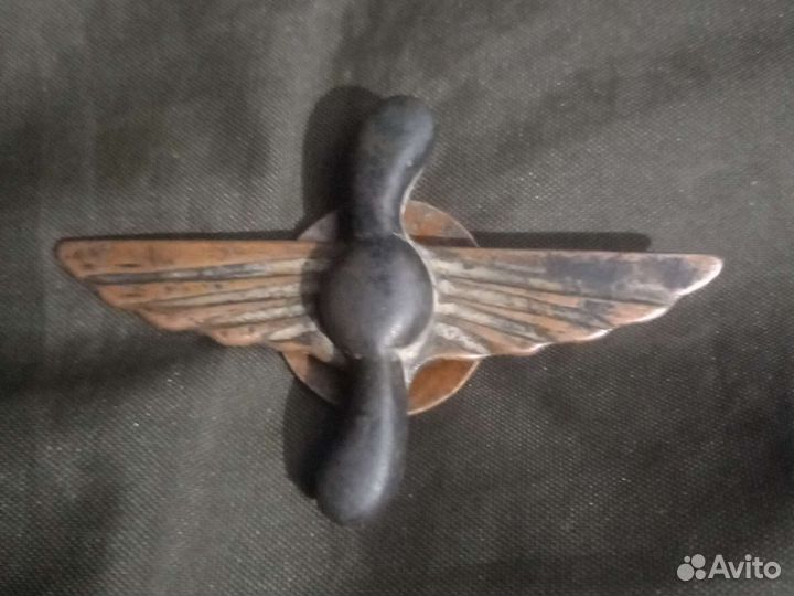 Знак 1918 г. ввс СССР