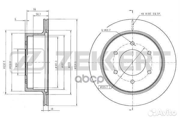 Диск торм. задн. Mitsubishi Pajero Sport II 08