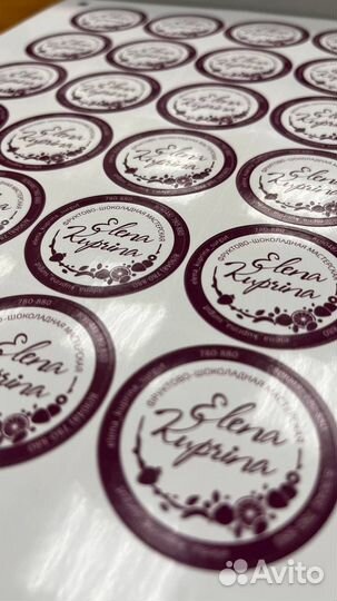 Визитки, листовки, плакаты, буклеты