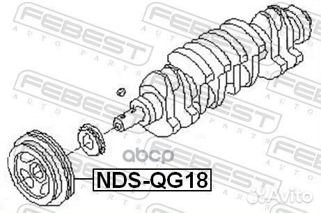 Шкив коленвала nissan sunny/almera 06- ndsqg18