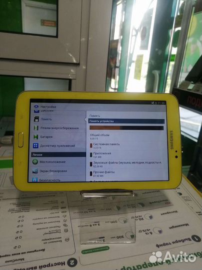 Детский Планшет Samsung SM-T2105