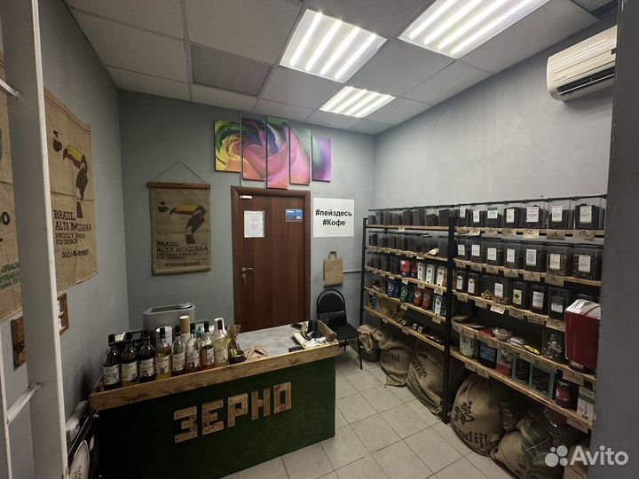 Продам готовый бизнес