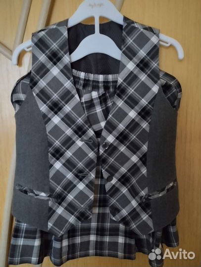 Школьная форма