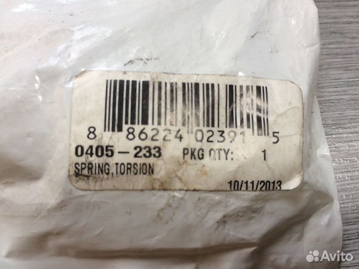 Пружина педали газа Arctic Cat Prowler / Wildcat