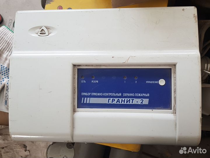 Прибор приемно-контрольный хранно-пожарный гранит2