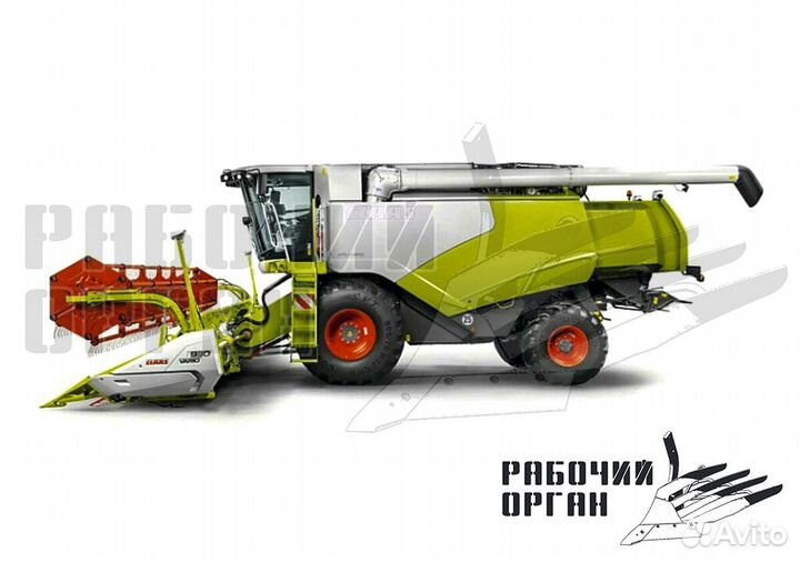 Запасные части Claas