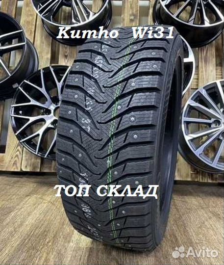 Kumho WinterCraft Ice WI31 255/55 R18 109T