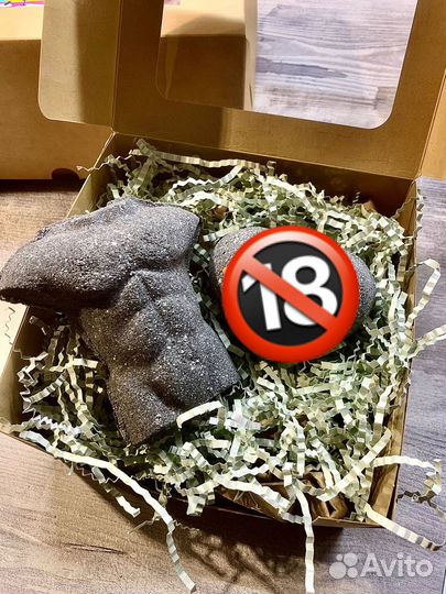 Бьютибокс, Подарок подруге бомбочки для ванны