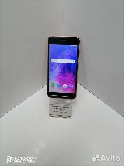 Samsung Galaxy J2 Prime SM-G532F