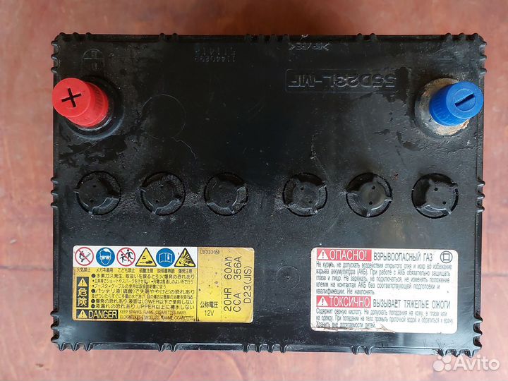 Аккумулятор 60 Ач 365А б/у