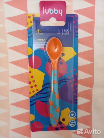 Новые Ложки для кормления 4мес.+