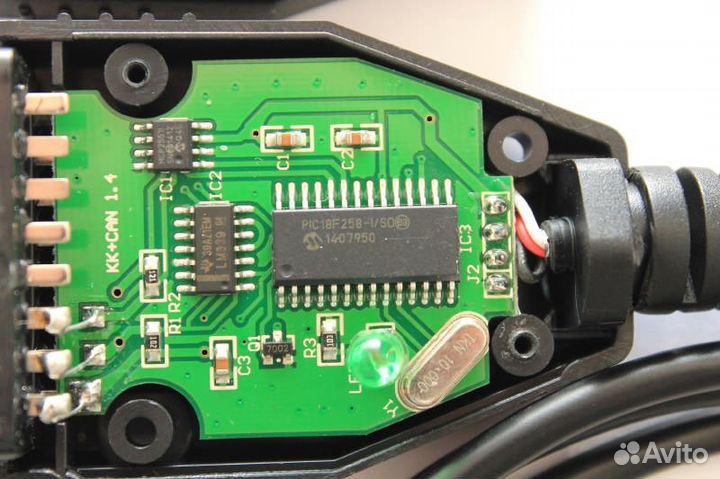 VAG K+ CAN 1.4 Commander