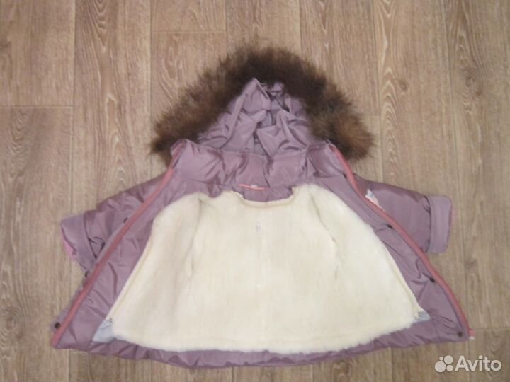 Комбинезон зимний. Овчина