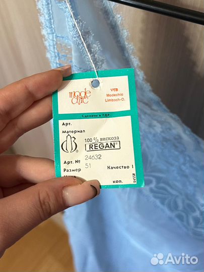 Женская комбинация СССР разные размеры