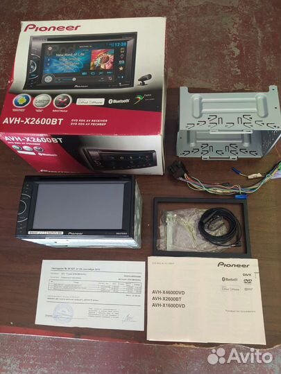 Автомагнитола Pioneer AVH-X2600BT