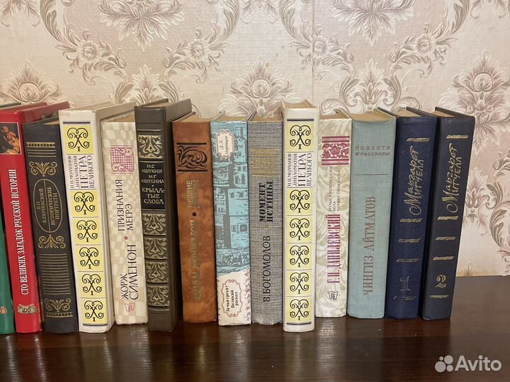 Книги 10р.шт