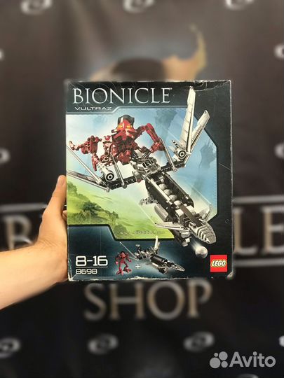 Новый и запакованный Lego Bionicle 8698 Vultraz