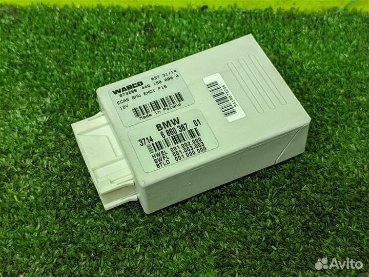 Блок управления подвеской Bmw X5 F15 N57D30A 2014