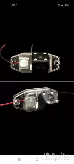 Кронштейн камеры заднего вида на Тойота Ленд Крузе