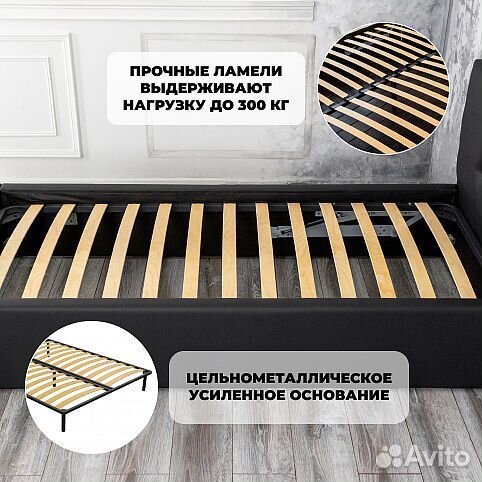 Кровать 90х200 черная Роза