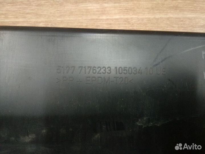 BMW X6 E71, E72 накладка порога левого