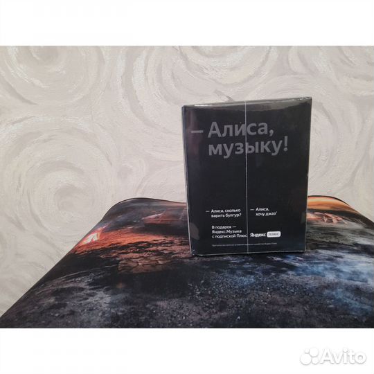 Умная колонка