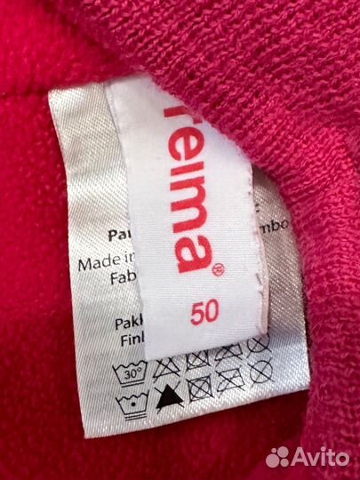 Шапка зимняя reima, размер 50 (3-4 года)