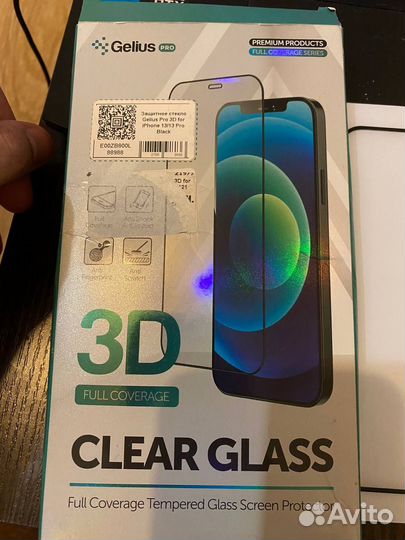 Защитное стекло на iPhone 13 pro max(12 pro max,13