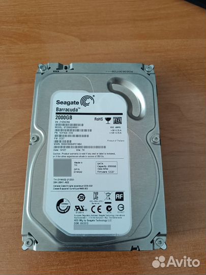 Жесткий диск 2 тб