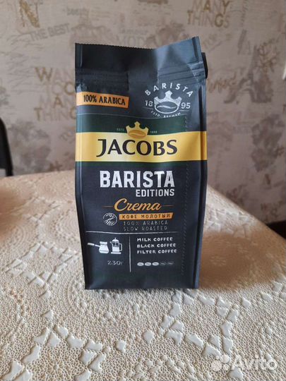 Jacob's Barista молотый